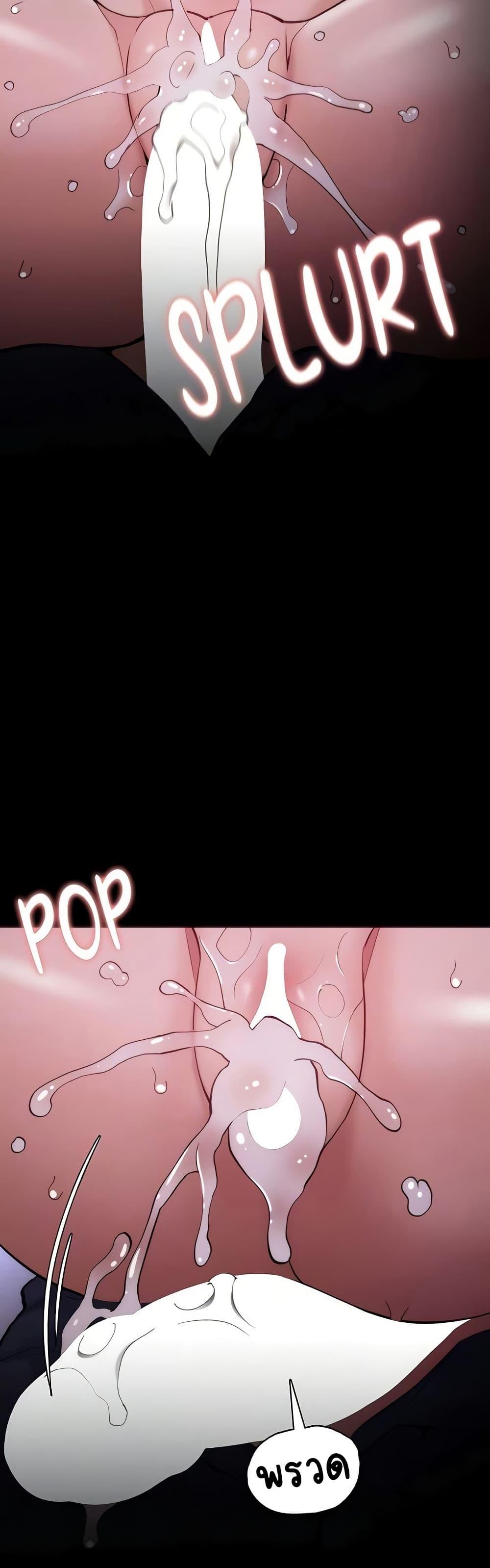 Doujin-Lc- อ่าน โดจิน มังฮวา เกาหลี ญี่ปุ่น จีน แปลไทย Pervert Diary ตอนที่ 1 2 3 4 5 6 7 8 9 10 11 12 13 14 ฟรี ไม่มีโฆษณา อ่าน โดจิน Manhwa เกาหลี ญี่ปุ่น จีน เรามีครบ คัดมาให้เน้นๆ โดจิน 18+ รับประกันความฟินโดย  Doujin Lc