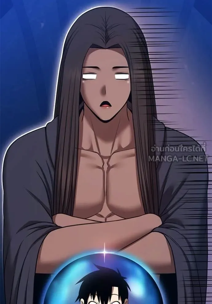 +99 ท่อนไม้ ตอนที่ 191 รูปที่ 426