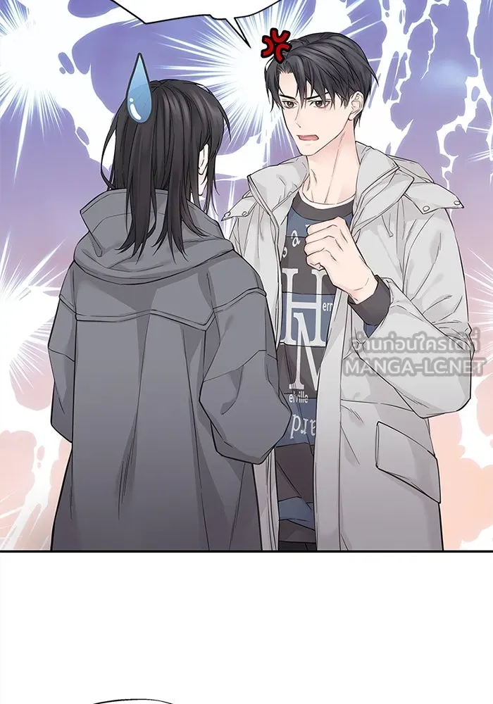 สลับรัก สลับชะตา ตอนที่ 7 รูปที่ 15