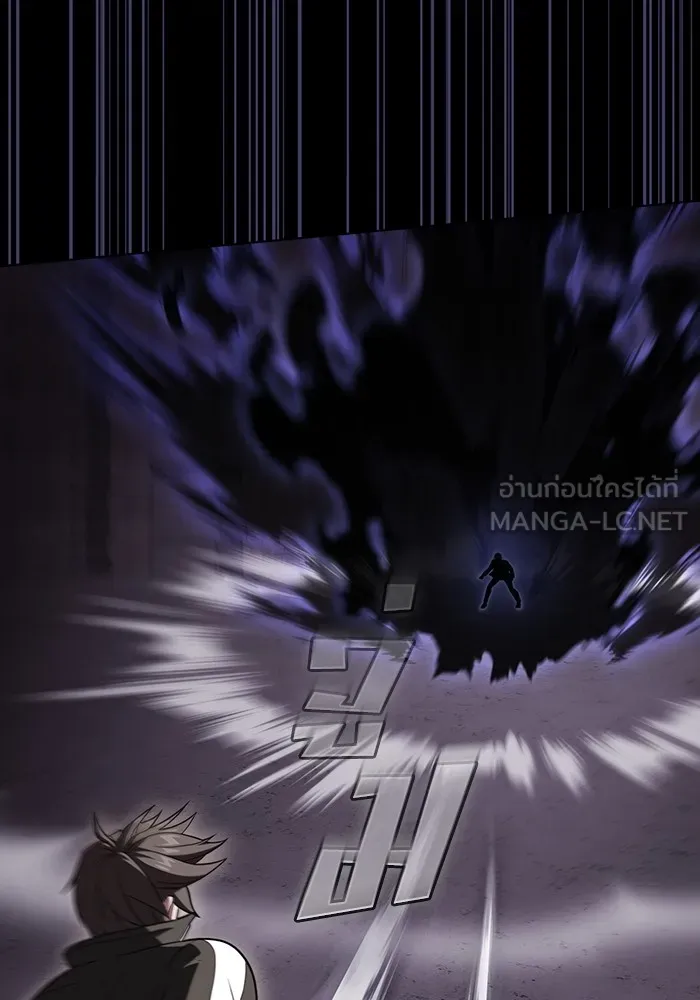 ผู้เล่นขั้นเทพแห่งหอคอยฝึกสอน ตอนที่ 215 รูปที่ 114
