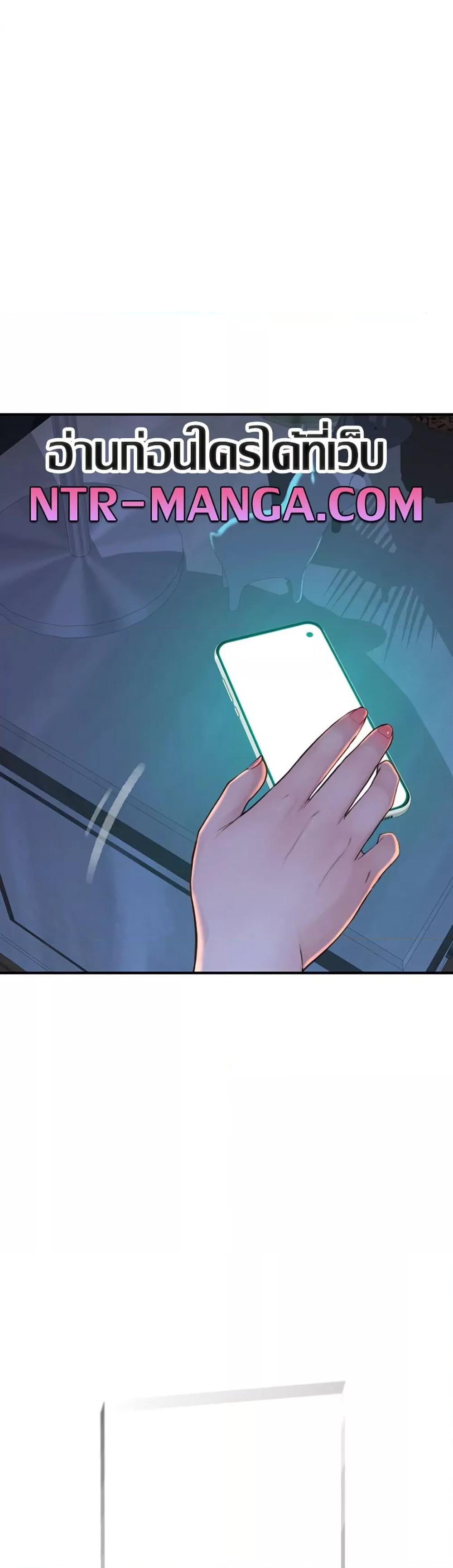 Doujin-Lc- อ่าน โดจิน มังฮวา เกาหลี ญี่ปุ่น จีน แปลไทย Addicted to My Stepmom ตอนที่ 1 2 3 4 5 6 7 8 9 10 11 12 13 14 ฟรี ไม่มีโฆษณา อ่าน โดจิน Manhwa เกาหลี ญี่ปุ่น จีน เรามีครบ คัดมาให้เน้นๆ โดจิน 18+ รับประกันความฟินโดย  Doujin Lc