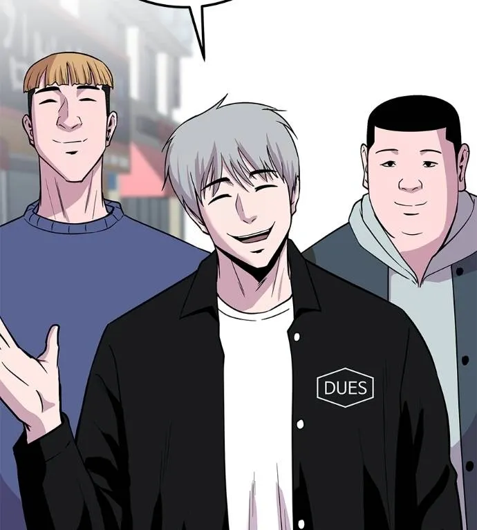 เรียกฉันว่าพระเจ้า ตอนที่ 8 รูปที่ 137