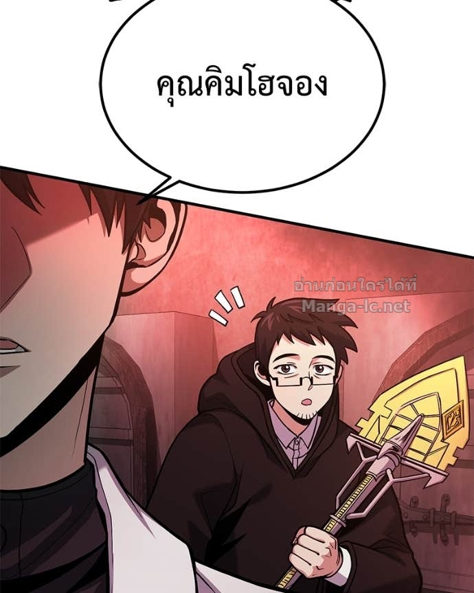 Doujin-Lc- อ่าน โดจิน มังฮวา เกาหลี ญี่ปุ่น จีน แปลไทย ฮีลเลอร์กำมะลอ ตอนที่ 1 2 3 4 5 6 7 8 9 10 11 12 13 14 ฟรี ไม่มีโฆษณา อ่าน โดจิน Manhwa เกาหลี ญี่ปุ่น จีน เรามีครบ คัดมาให้เน้นๆ โดจิน 18+ รับประกันความฟินโดย Doujin Lc