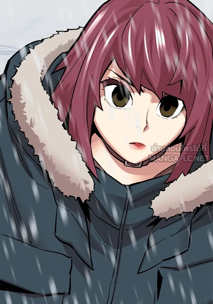 ยอดคนเลเวลทะลุ ตอนที่ 17 ฟรอซน่าเรด (3) รูปที่ 201