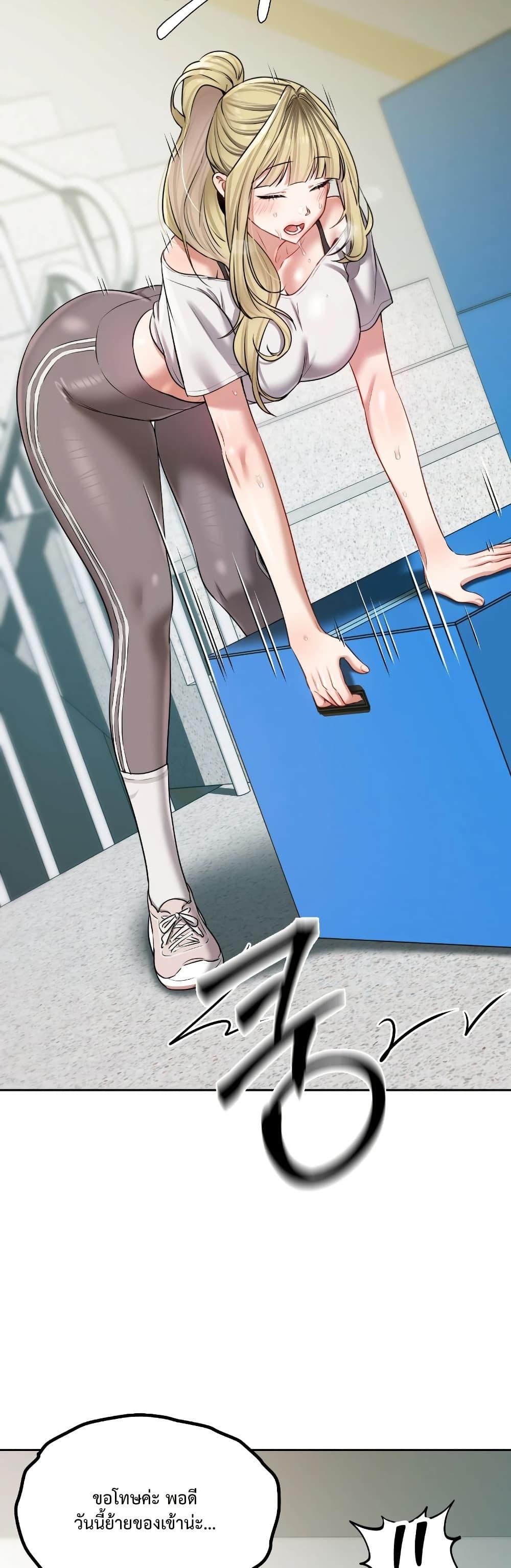 Doujin-Lc- อ่าน โดจิน มังฮวา เกาหลี ญี่ปุ่น จีน แปลไทย The Professor ตอนที่ 1 2 3 4 5 6 7 8 9 10 11 12 13 14 ฟรี ไม่มีโฆษณา อ่าน โดจิน Manhwa เกาหลี ญี่ปุ่น จีน เรามีครบ คัดมาให้เน้นๆ โดจิน 18+ รับประกันความฟินโดย  Doujin Lc