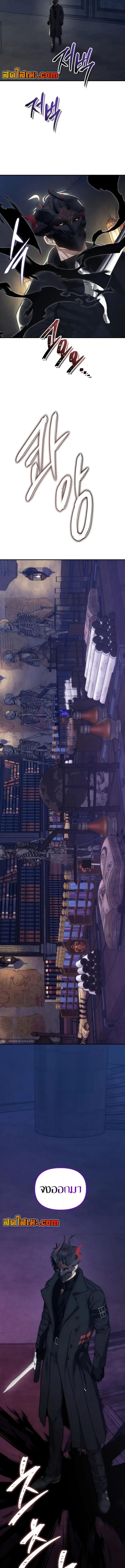 Manga-lc-com อ่านมังงะ อ่านการ์ตูน ออนไลน์ ฟรี Second Life Ranker ตอนที่ 1 2 3 4 5 6 7 8 9 10 11 12 13 14 ฟรี ไม่มีโฆษณา Manga-lc - อ่าน มังงะ อ่าน การ์ตูน ออนไลน์ อ่านมังงะ ฟรี