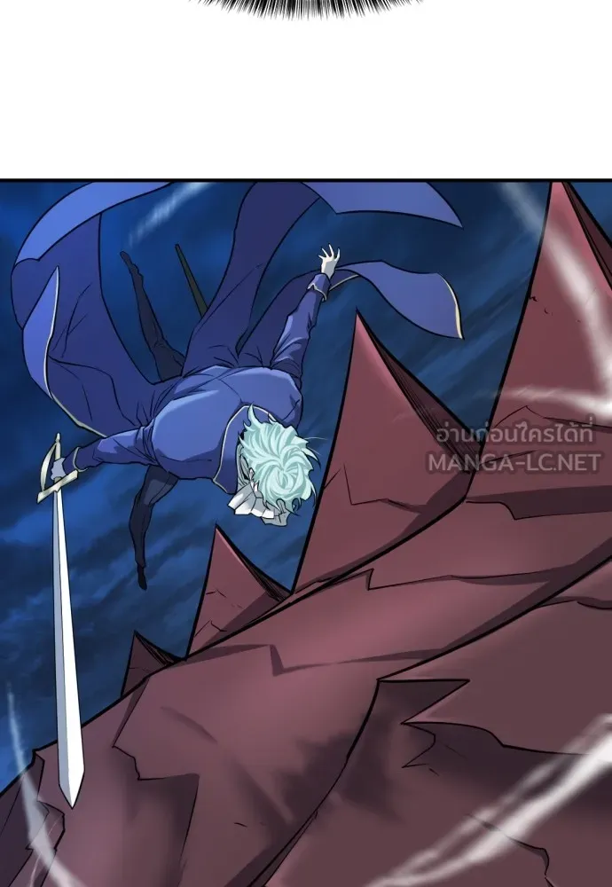 ยอดสถาปนิกผู้พิทักษ์อาณาจักร ตอนที่ 30 รูปที่ 72