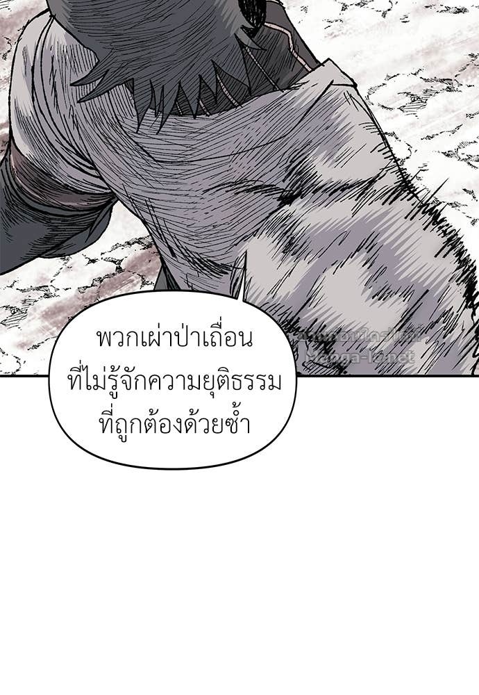 Doujin-Lc- อ่าน โดจิน มังฮวา เกาหลี ญี่ปุ่น จีน แปลไทย สารสุดท้ายจากโครงกระดูก ตอนที่ 1 2 3 4 5 6 7 8 9 10 11 12 13 14 ฟรี ไม่มีโฆษณา อ่าน โดจิน Manhwa เกาหลี ญี่ปุ่น จีน เรามีครบ คัดมาให้เน้นๆ โดจิน 18+ รับประกันความฟินโดย Doujin Lc