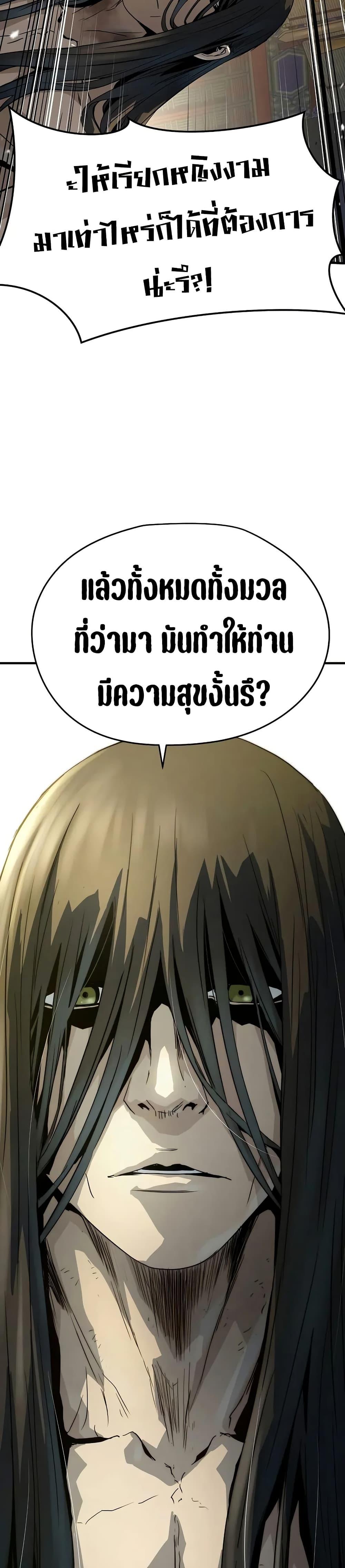 Manga-lc-com อ่านมังงะ อ่านการ์ตูน ออนไลน์ ฟรี Absolute Regression ตอนที่ 1 2 3 4 5 6 7 8 9 10 11 12 13 14 ฟรี ไม่มีโฆษณา Manga-lc - อ่าน มังงะ อ่าน การ์ตูน ออนไลน์ อ่านมังงะ ฟรี