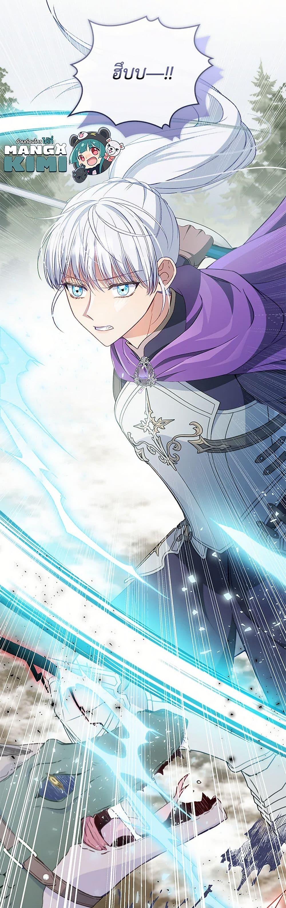 Manga-lc-com อ่านมังงะ อ่านการ์ตูน ออนไลน์ ฟรี Fakes Don’t Want To Be Real ตอนที่ 1 2 3 4 5 6 7 8 9 10 11 12 13 14 ฟรี ไม่มีโฆษณา Manga-lc - อ่าน มังงะ อ่าน การ์ตูน ออนไลน์ อ่านมังงะ ฟรี