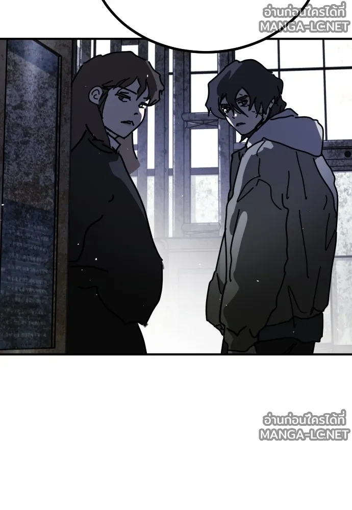 Manga-lc-com อ่านมังงะ อ่านการ์ตูน ออนไลน์ ฟรี วันดีคืนดี โซลก็ ตอนที่ 1 2 3 4 5 6 7 8 9 10 11 12 13 14 ฟรี ไม่มีโฆษณา Manga-lc - อ่าน มังงะ อ่าน การ์ตูน ออนไลน์ อ่านมังงะ ฟรี