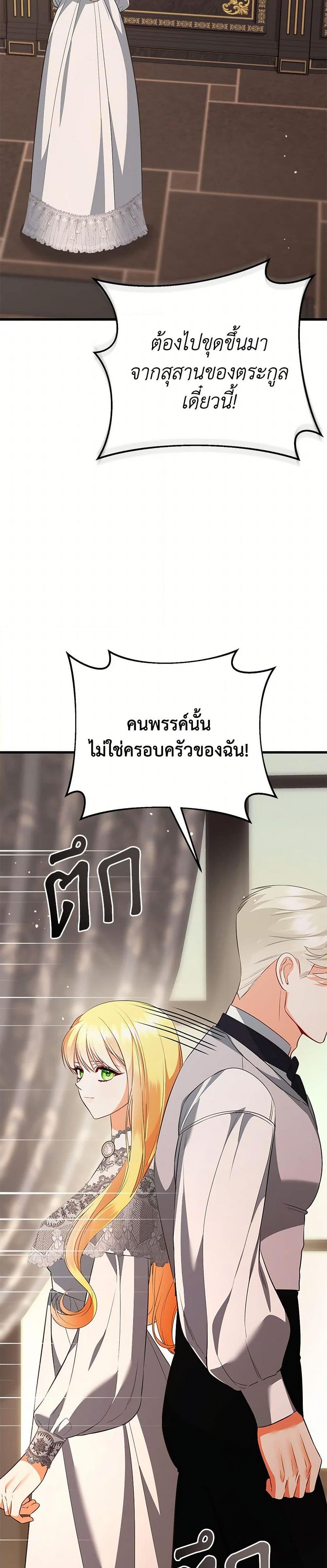 Manga-lc-com อ่านมังงะ อ่านการ์ตูน ออนไลน์ ฟรี I Created a Harem by Accident! ตอนที่ 1 2 3 4 5 6 7 8 9 10 11 12 13 14 ฟรี ไม่มีโฆษณา Manga-lc - อ่าน มังงะ อ่าน การ์ตูน ออนไลน์ อ่านมังงะ ฟรี