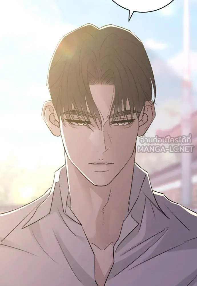 รักไร้ราคา ตอนที่ 50 รูปที่ 21