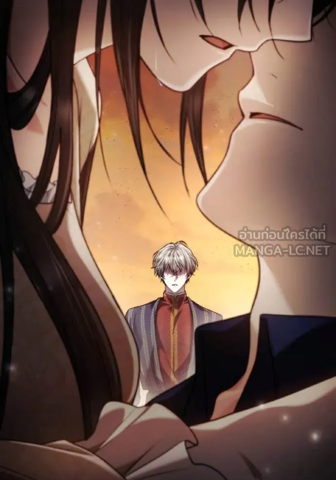 ชาตินี้น้องขอเป็น ตอนที่ 154 รูปที่ 174