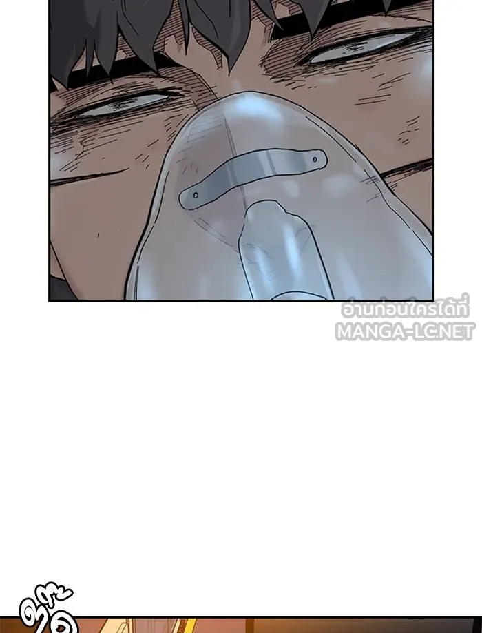 To not die ตอนที่ 65 รูปที่ 63