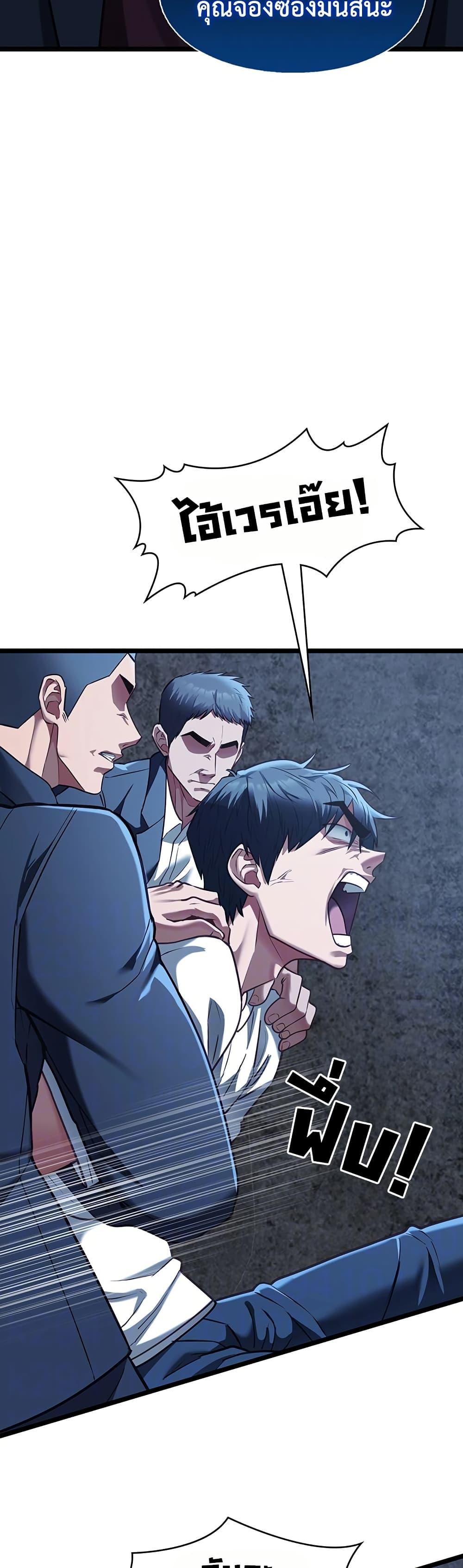 Doujin-Lc- อ่าน โดจิน มังฮวา เกาหลี ญี่ปุ่น จีน แปลไทย My Girlfriend Has Already ตอนที่ 1 2 3 4 5 6 7 8 9 10 11 12 13 14 ฟรี ไม่มีโฆษณา อ่าน โดจิน Manhwa เกาหลี ญี่ปุ่น จีน เรามีครบ คัดมาให้เน้นๆ โดจิน 18+ รับประกันความฟินโดย  Doujin Lc