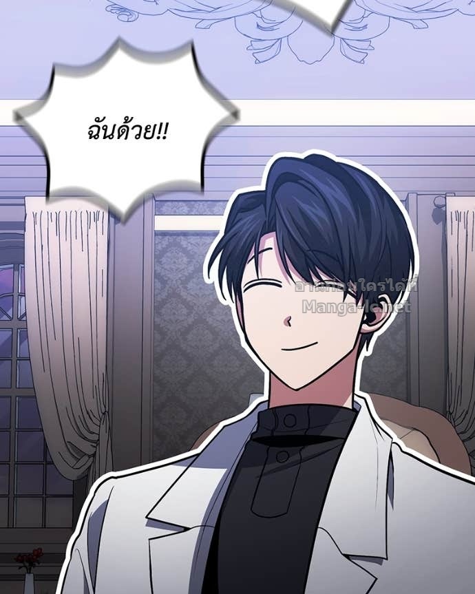 Doujin-Lc- อ่าน โดจิน มังฮวา เกาหลี ญี่ปุ่น จีน แปลไทย ฮีลเลอร์กำมะลอ ตอนที่ 1 2 3 4 5 6 7 8 9 10 11 12 13 14 ฟรี ไม่มีโฆษณา อ่าน โดจิน Manhwa เกาหลี ญี่ปุ่น จีน เรามีครบ คัดมาให้เน้นๆ โดจิน 18+ รับประกันความฟินโดย Doujin Lc