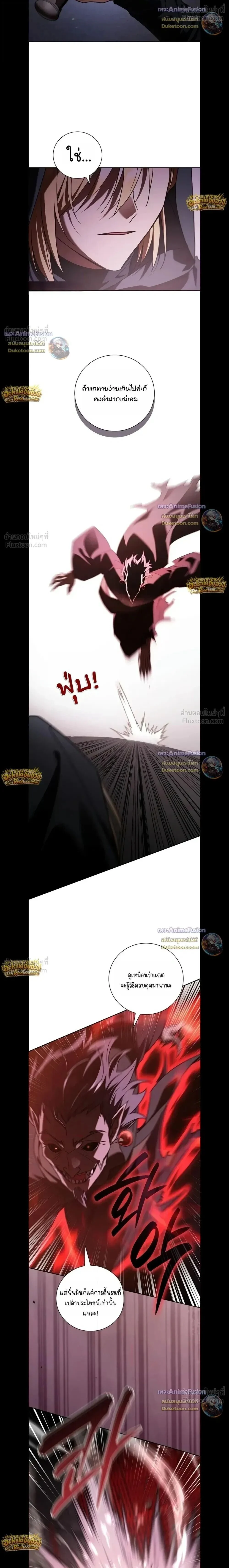 Manga-lc-com อ่านมังงะ อ่านการ์ตูน ออนไลน์ ฟรี I Was Reincarnated as the Third Son of a Duke เกิดใหม่ทีดันเ ตอนที่ 1 2 3 4 5 6 7 8 9 10 11 12 13 14 ฟรี ไม่มีโฆษณา Manga-lc - อ่าน มังงะ อ่าน การ์ตูน ออนไลน์ อ่านมังงะ ฟรี