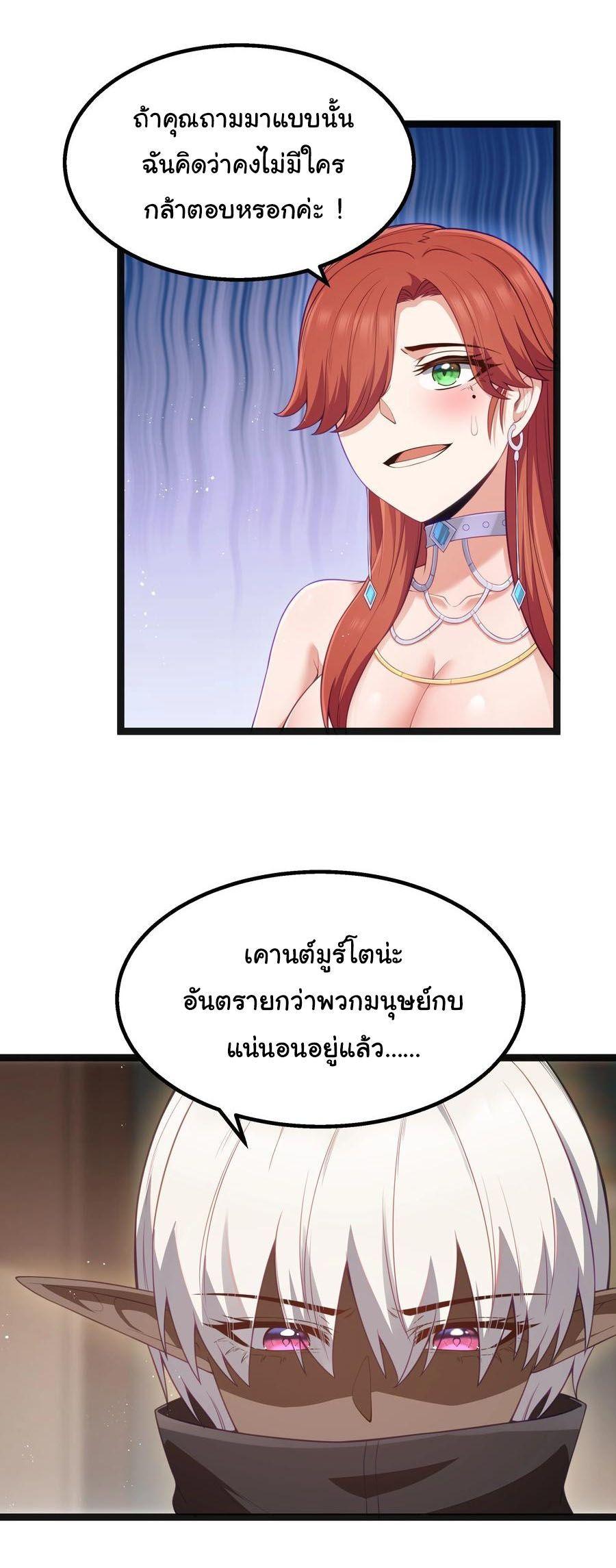 Manga-lc-com อ่านมังงะ อ่านการ์ตูน ออนไลน์ ฟรี This Hero is a Money Supremacist ตอนที่ 1 2 3 4 5 6 7 8 9 10 11 12 13 14 ฟรี ไม่มีโฆษณา Manga-lc - อ่าน มังงะ อ่าน การ์ตูน ออนไลน์ อ่านมังงะ ฟรี