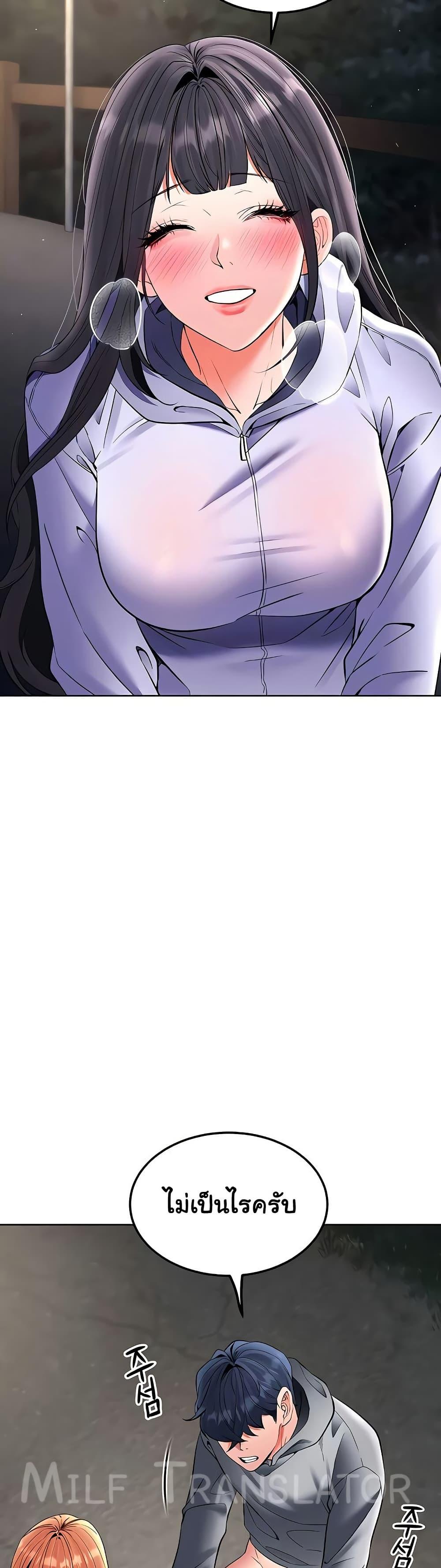 Doujin-Lc- อ่าน โดจิน มังฮวา เกาหลี ญี่ปุ่น จีน แปลไทย The Inheritor ตอนที่ 1 2 3 4 5 6 7 8 9 10 11 12 13 14 ฟรี ไม่มีโฆษณา อ่าน โดจิน Manhwa เกาหลี ญี่ปุ่น จีน เรามีครบ คัดมาให้เน้นๆ โดจิน 18+ รับประกันความฟินโดย  Doujin Lc