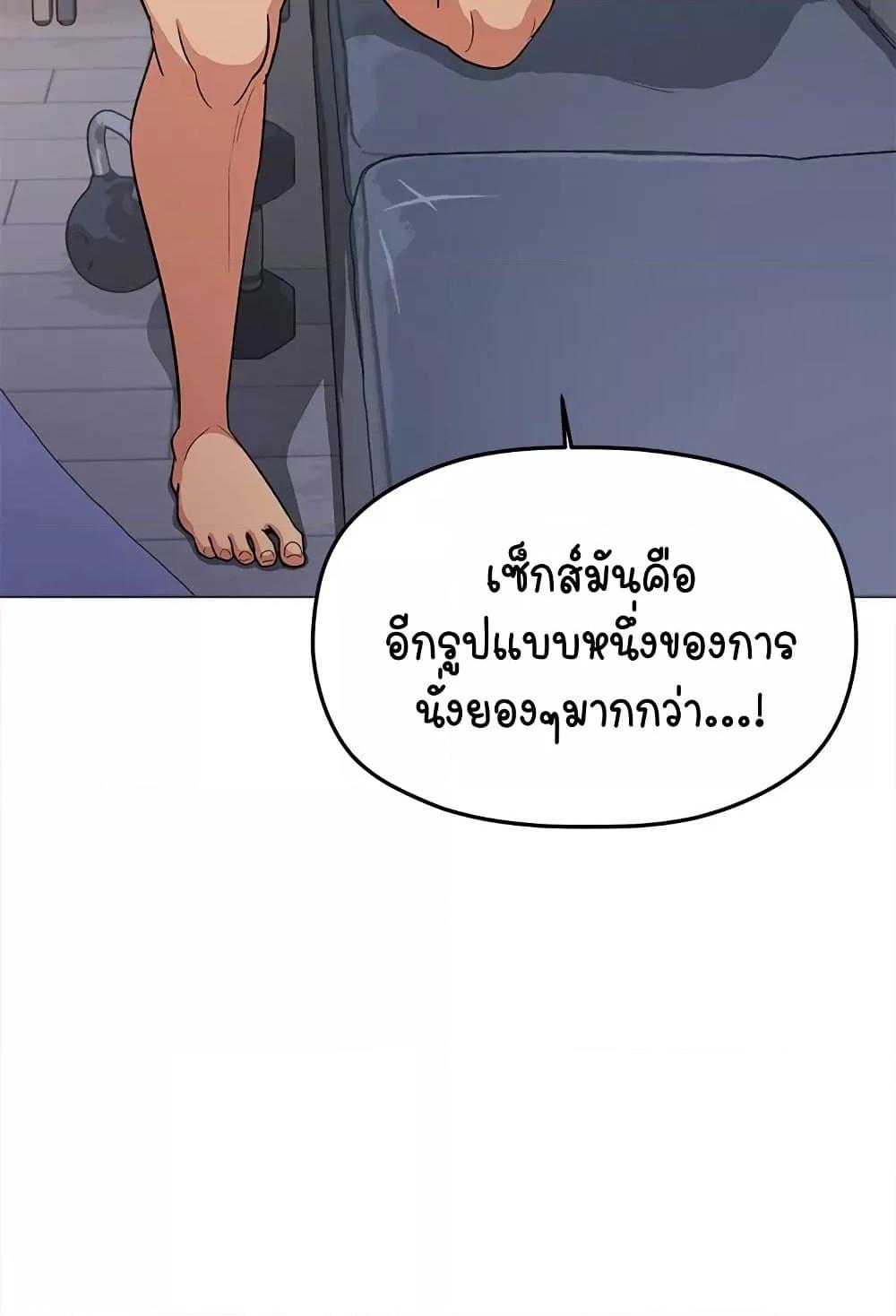 Doujin-Lc- อ่าน โดจิน มังฮวา เกาหลี ญี่ปุ่น จีน แปลไทย Stop Smoking ตอนที่ 1 2 3 4 5 6 7 8 9 10 11 12 13 14 ฟรี ไม่มีโฆษณา อ่าน โดจิน Manhwa เกาหลี ญี่ปุ่น จีน เรามีครบ คัดมาให้เน้นๆ โดจิน 18+ รับประกันความฟินโดย  Doujin Lc