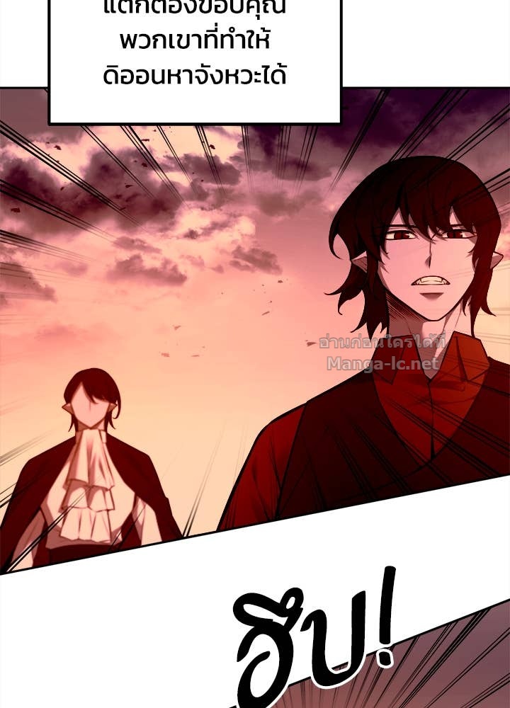 Doujin-Lc- อ่าน โดจิน มังฮวา เกาหลี ญี่ปุ่น จีน แปลไทย ผู้พิชิตเกมป้องกันฐาน ตอนที่ 1 2 3 4 5 6 7 8 9 10 11 12 13 14 ฟรี ไม่มีโฆษณา อ่าน โดจิน Manhwa เกาหลี ญี่ปุ่น จีน เรามีครบ คัดมาให้เน้นๆ โดจิน 18+ รับประกันความฟินโดย Doujin Lc