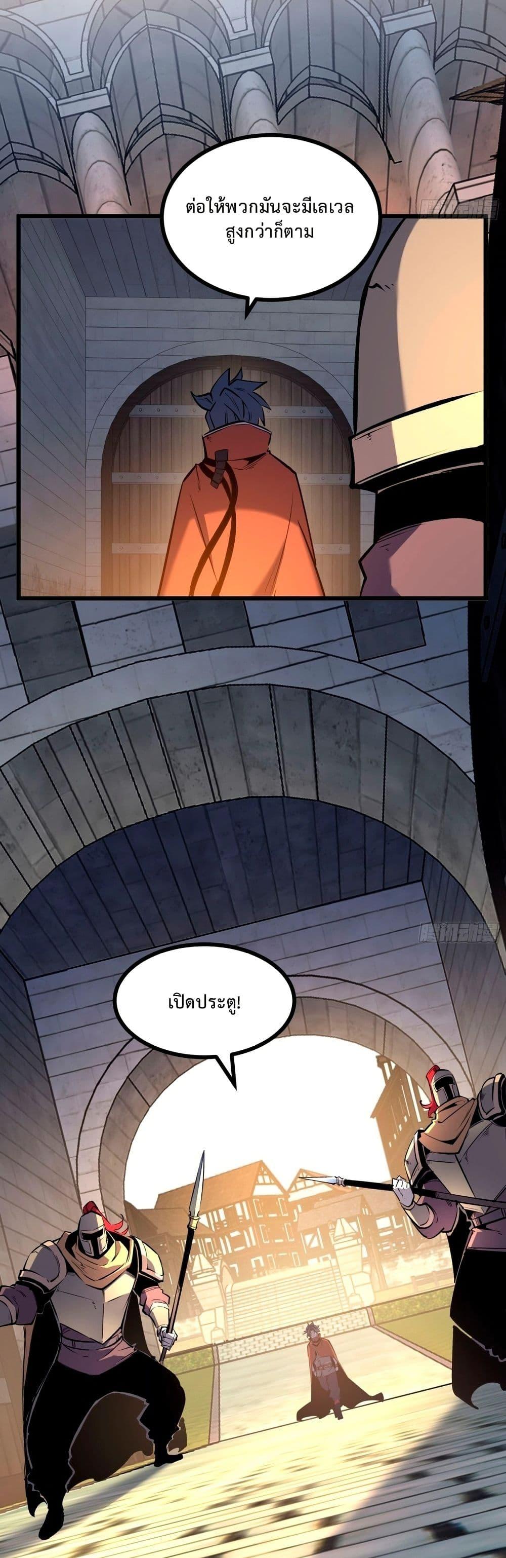 Manga-lc-com อ่านมังงะ อ่านการ์ตูน ออนไลน์ ฟรี Rebirth of the Super Battle God ตอนที่ 1 2 3 4 5 6 7 8 9 10 11 12 13 14 ฟรี ไม่มีโฆษณา Manga-lc - อ่าน มังงะ อ่าน การ์ตูน ออนไลน์ อ่านมังงะ ฟรี