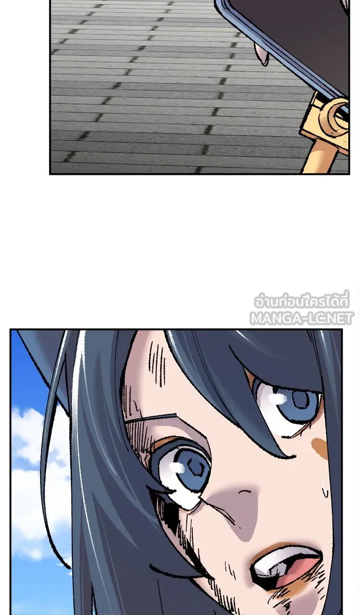 ยอดคนเลเวลทะลุ ตอนที่ 42 พบกัน รูปที่ 114