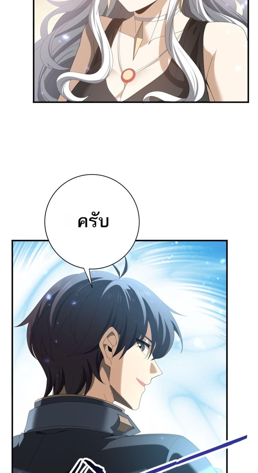 Manga-lc-com อ่านมังงะ อ่านการ์ตูน ออนไลน์ ฟรี IamDrakoMajs ตอนที่ 1 2 3 4 5 6 7 8 9 10 11 12 13 14 ฟรี ไม่มีโฆษณา Manga-lc - อ่าน มังงะ อ่าน การ์ตูน ออนไลน์ อ่านมังงะ ฟรี
