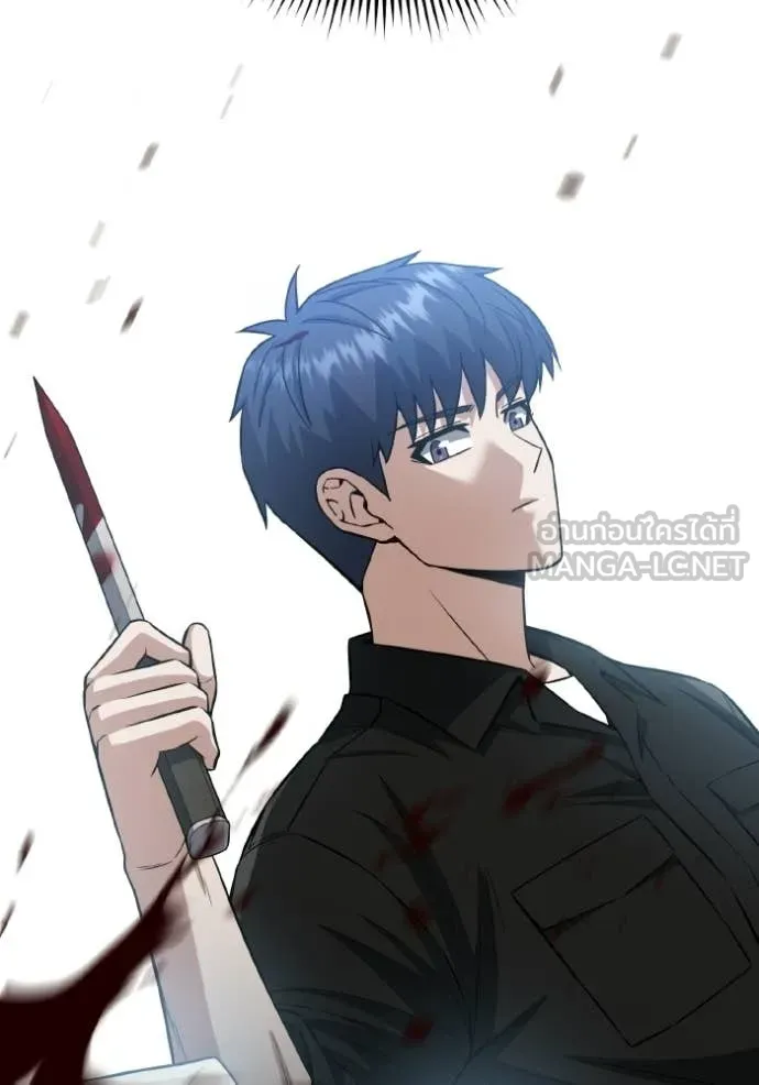 อัจฉริยะนอกคอก ตอนที่ 136 รูปที่ 163