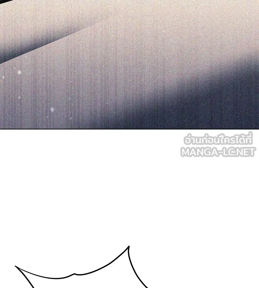 มัจจุราชชุดแดง ตอนที่ 61 รูปที่ 39