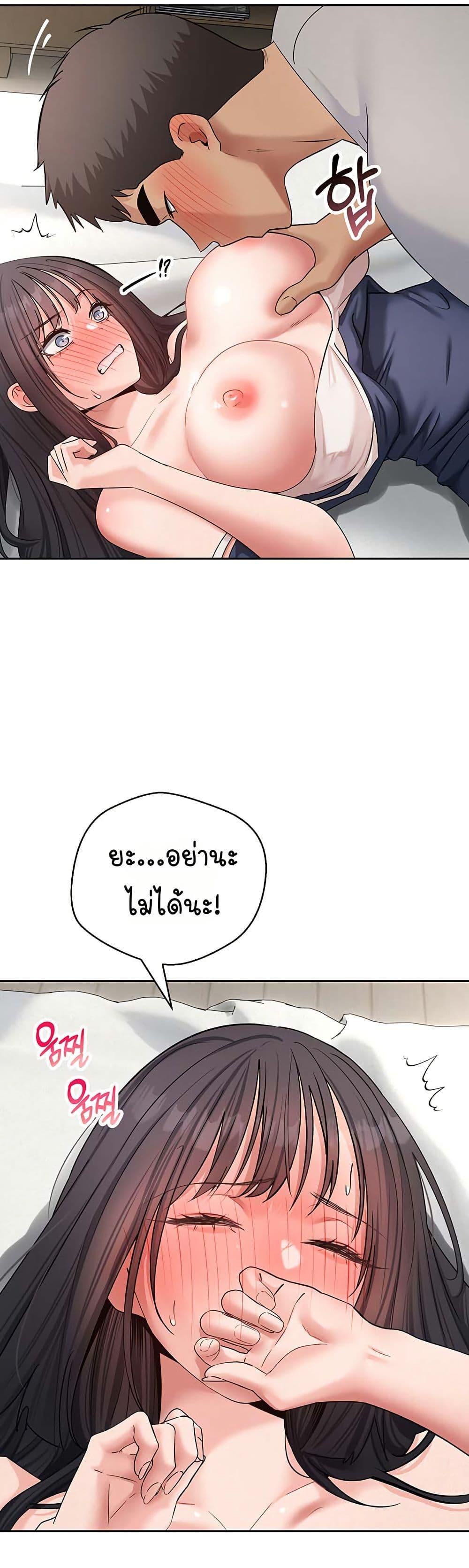 Doujin-Lc- อ่าน โดจิน มังฮวา เกาหลี ญี่ปุ่น จีน แปลไทย Midsummer Paradise ตอนที่ 1 2 3 4 5 6 7 8 9 10 11 12 13 14 ฟรี ไม่มีโฆษณา อ่าน โดจิน Manhwa เกาหลี ญี่ปุ่น จีน เรามีครบ คัดมาให้เน้นๆ โดจิน 18+ รับประกันความฟินโดย  Doujin Lc