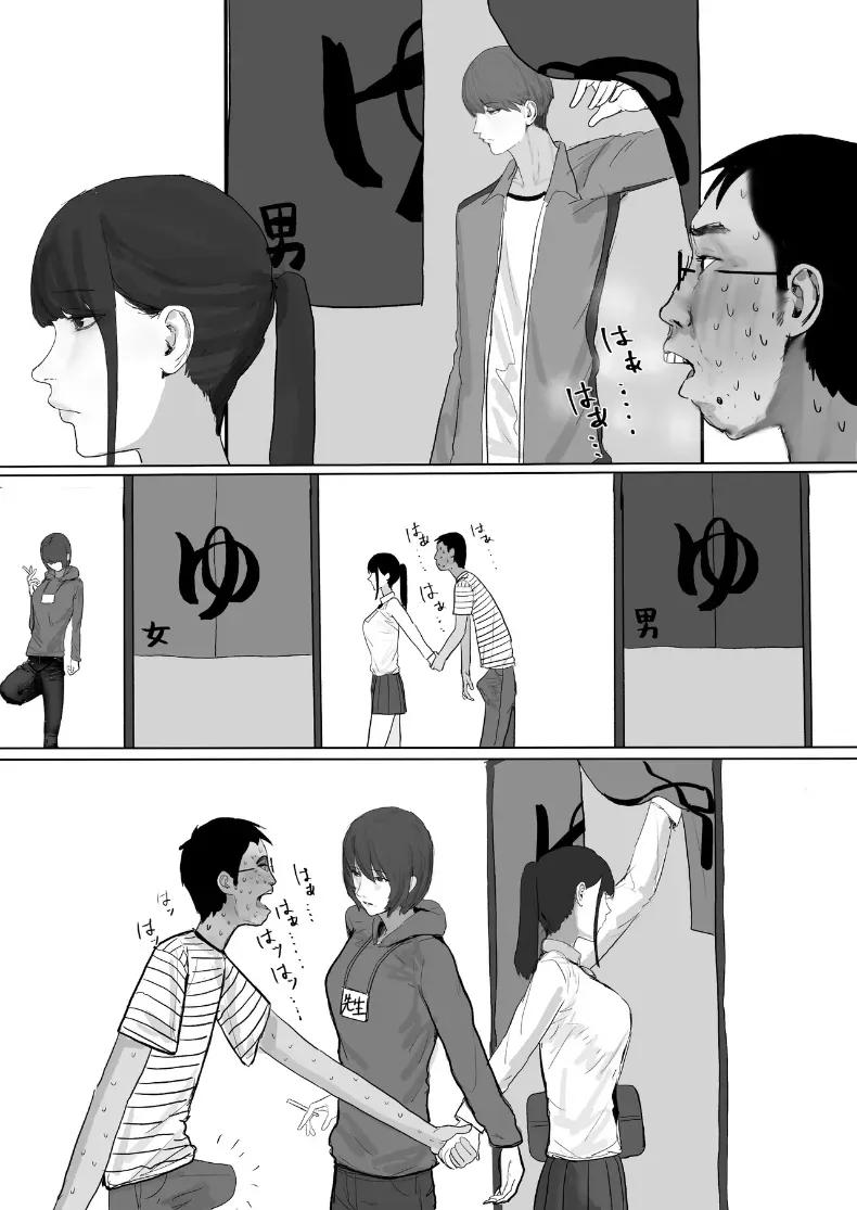 Doujin-Lc- อ่าน โดจิน มังฮวา เกาหลี ญี่ปุ่น จีน แปลไทย โชคดีไอ้หนุ่มกับเซ็กส์ 18P-[Yanachi] ตอนที่ 1 2 3 4 5 6 7 8 9 10 11 12 13 14 ฟรี ไม่มีโฆษณา อ่าน โดจิน Manhwa เกาหลี ญี่ปุ่น จีน เรามีครบ คัดมาให้เน้นๆ โดจิน 18+ รับประกันความฟินโดย  Doujin Lc