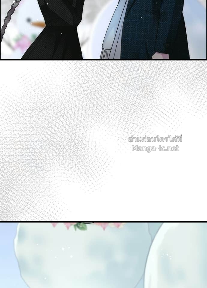 Doujin-Lc- อ่าน โดจิน มังฮวา เกาหลี ญี่ปุ่น จีน แปลไทย องค์ชายผู้อื้อฉาว ตอนที่ 1 2 3 4 5 6 7 8 9 10 11 12 13 14 ฟรี ไม่มีโฆษณา อ่าน โดจิน Manhwa เกาหลี ญี่ปุ่น จีน เรามีครบ คัดมาให้เน้นๆ โดจิน 18+ รับประกันความฟินโดย Doujin Lc