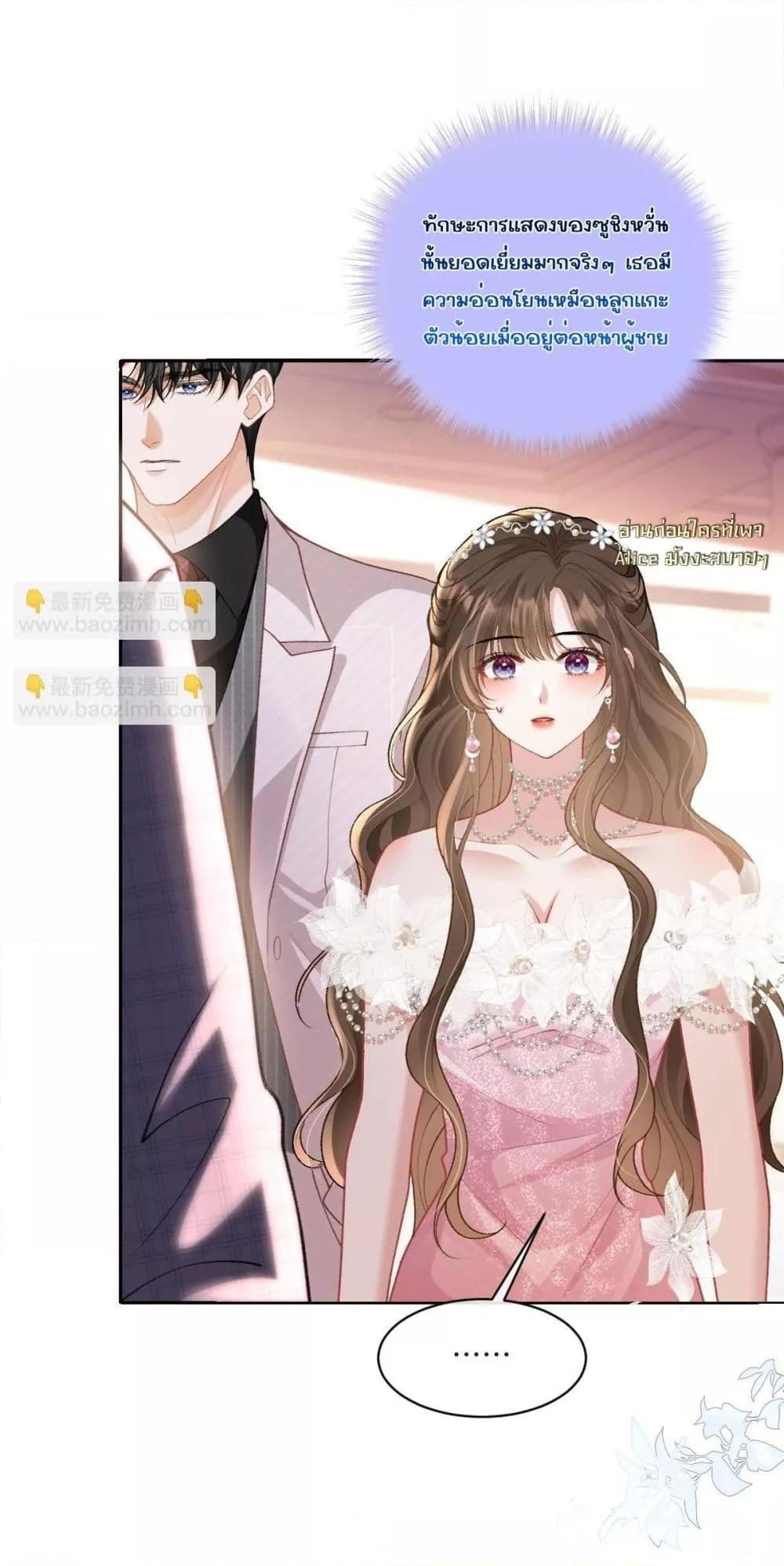 Manga-lc-com อ่านมังงะ อ่านการ์ตูน ออนไลน์ ฟรี OneNightStand ตอนที่ 1 2 3 4 5 6 7 8 9 10 11 12 13 14 ฟรี ไม่มีโฆษณา Manga-lc - อ่าน มังงะ อ่าน การ์ตูน ออนไลน์ อ่านมังงะ ฟรี