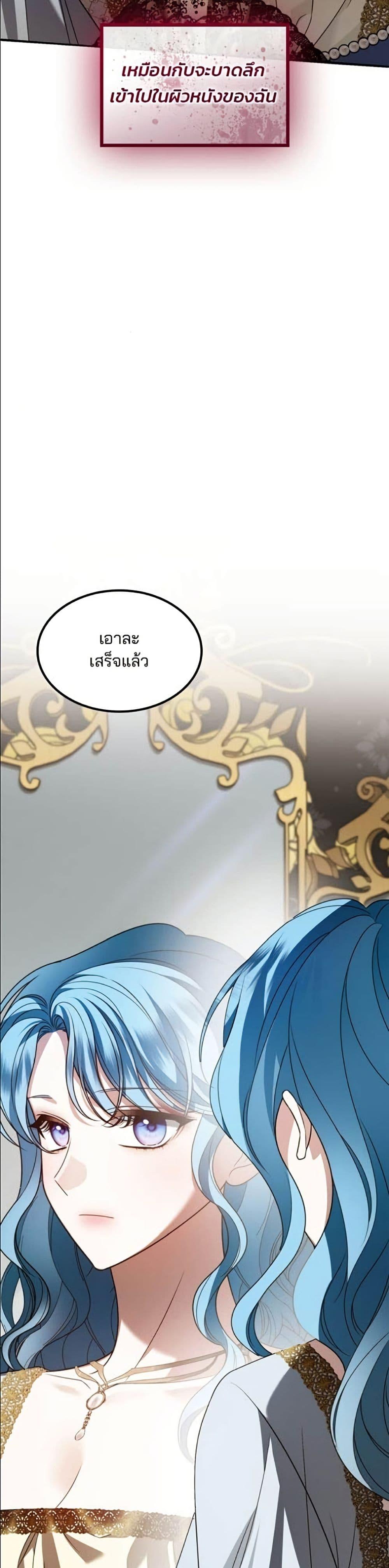 Manga-lc-com อ่านมังงะ อ่านการ์ตูน ออนไลน์ ฟรี Noble in Name, Vulgar at Heart ตอนที่ 1 2 3 4 5 6 7 8 9 10 11 12 13 14 ฟรี ไม่มีโฆษณา Manga-lc - อ่าน มังงะ อ่าน การ์ตูน ออนไลน์ อ่านมังงะ ฟรี