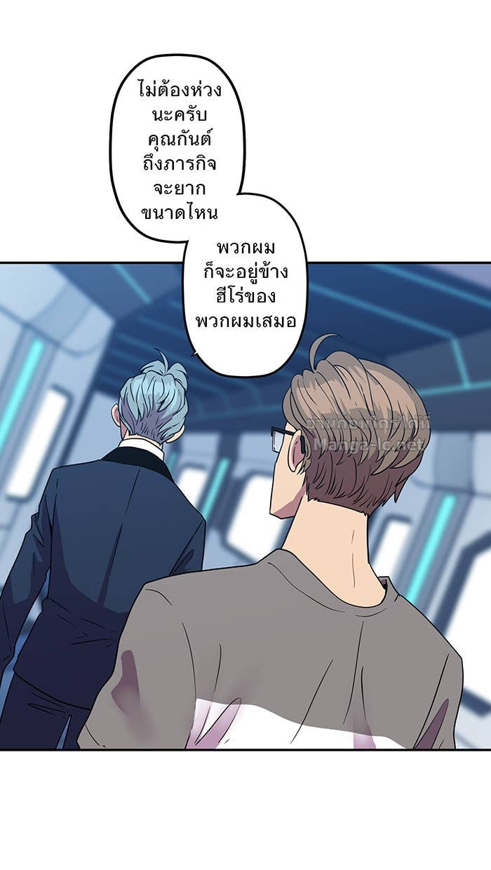 Doujin-Lc- อ่าน โดจิน มังฮวา เกาหลี ญี่ปุ่น จีน แปลไทย Take My Money รักนี้...มีเปย์ ตอนที่ 1 2 3 4 5 6 7 8 9 10 11 12 13 14 ฟรี ไม่มีโฆษณา อ่าน โดจิน Manhwa เกาหลี ญี่ปุ่น จีน เรามีครบ คัดมาให้เน้นๆ โดจิน 18+ รับประกันความฟินโดย Doujin Lc