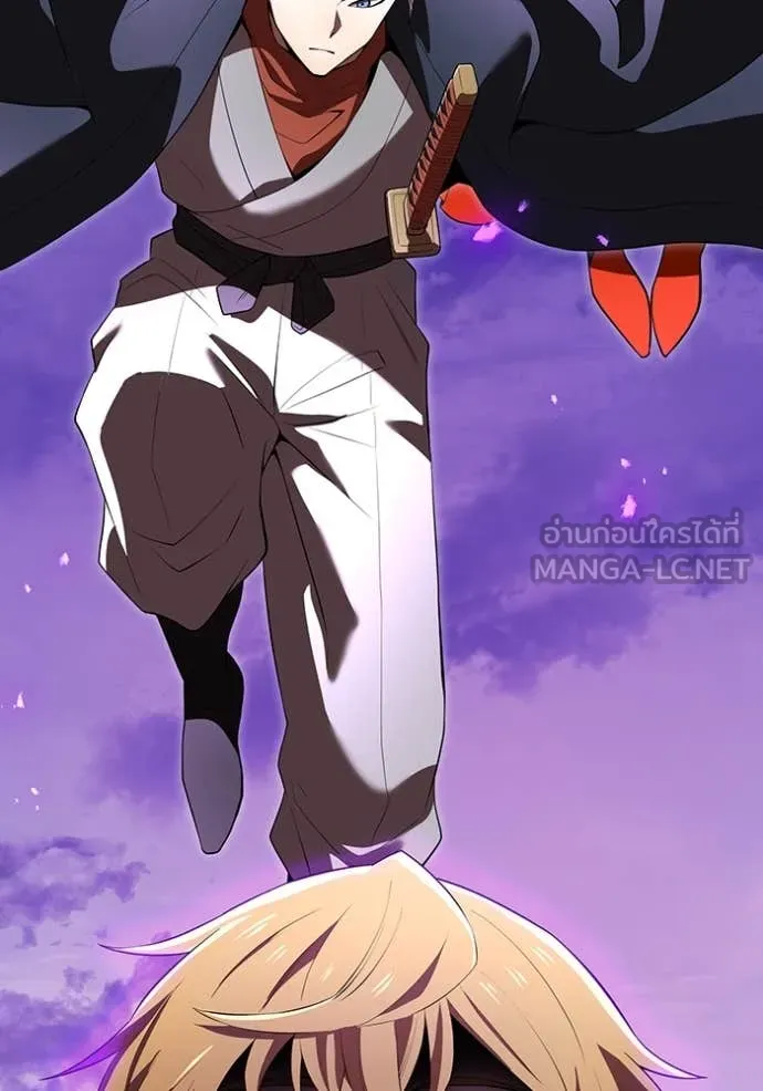 ฮันเตอร์สกิลโกง ตอนที่ 48 รูปที่ 94