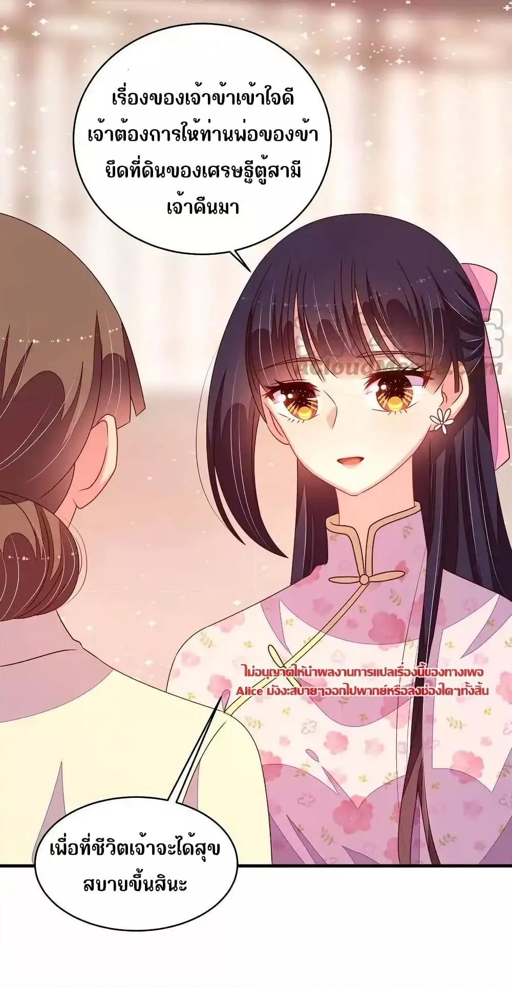 Manga-lc-com อ่านมังงะ อ่านการ์ตูน ออนไลน์ ฟรี MarshalIsJeal ตอนที่ 1 2 3 4 5 6 7 8 9 10 11 12 13 14 ฟรี ไม่มีโฆษณา Manga-lc - อ่าน มังงะ อ่าน การ์ตูน ออนไลน์ อ่านมังงะ ฟรี