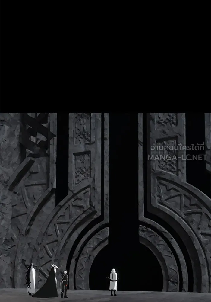 มัมหมีจ๋าหนูมาแบ๊ว ตอนที่ 26 รูปที่ 102