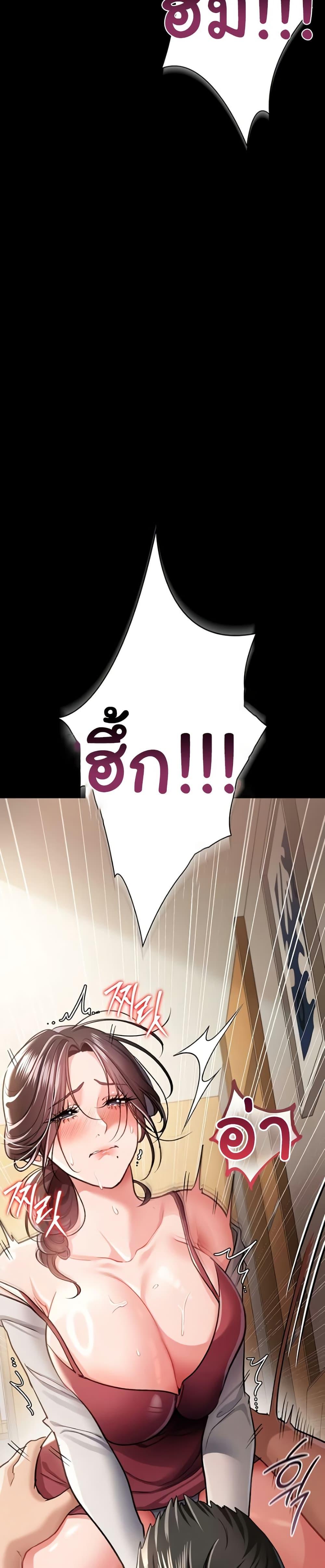 Doujin-Lc- อ่าน โดจิน มังฮวา เกาหลี ญี่ปุ่น จีน แปลไทย Risky Deals ตอนที่ 1 2 3 4 5 6 7 8 9 10 11 12 13 14 ฟรี ไม่มีโฆษณา อ่าน โดจิน Manhwa เกาหลี ญี่ปุ่น จีน เรามีครบ คัดมาให้เน้นๆ โดจิน 18+ รับประกันความฟินโดย  Doujin Lc