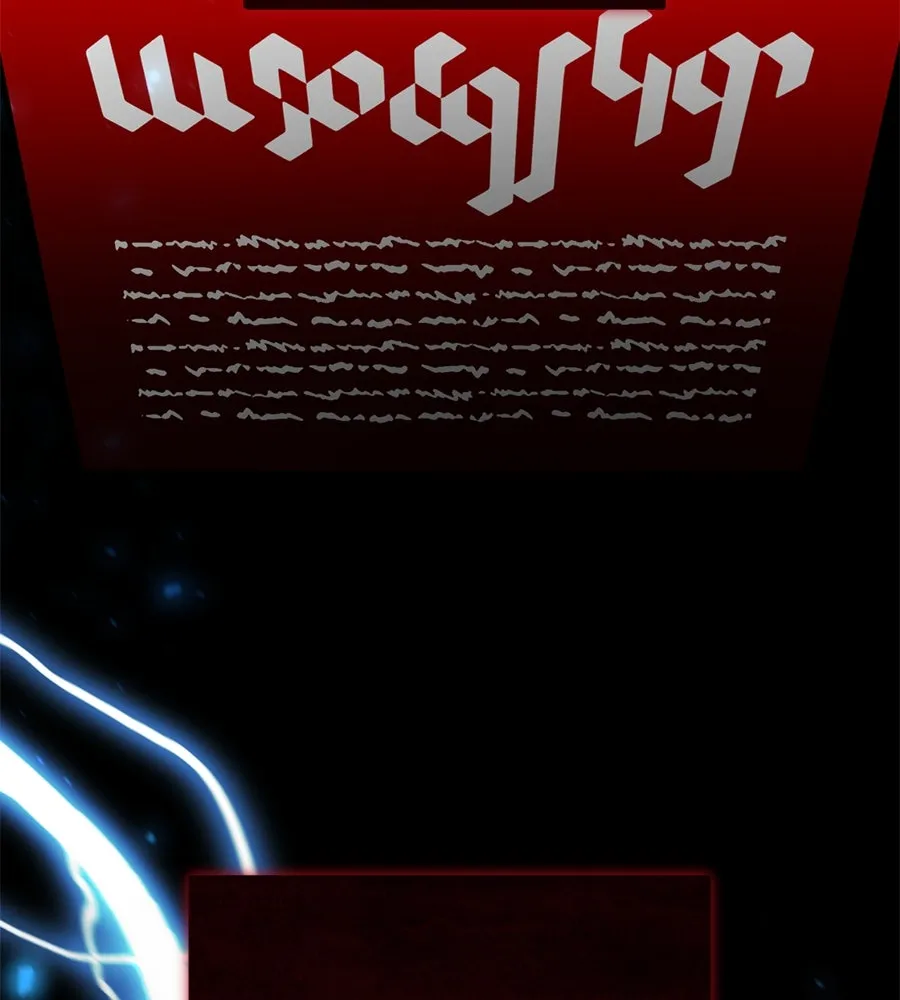 เรือนจำรัก ตอนที่ 12 รูปที่ 116