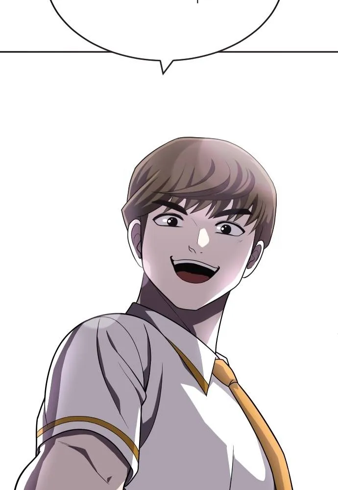 สนามเด็กล่า ตอนที่ 27 รูปที่ 28