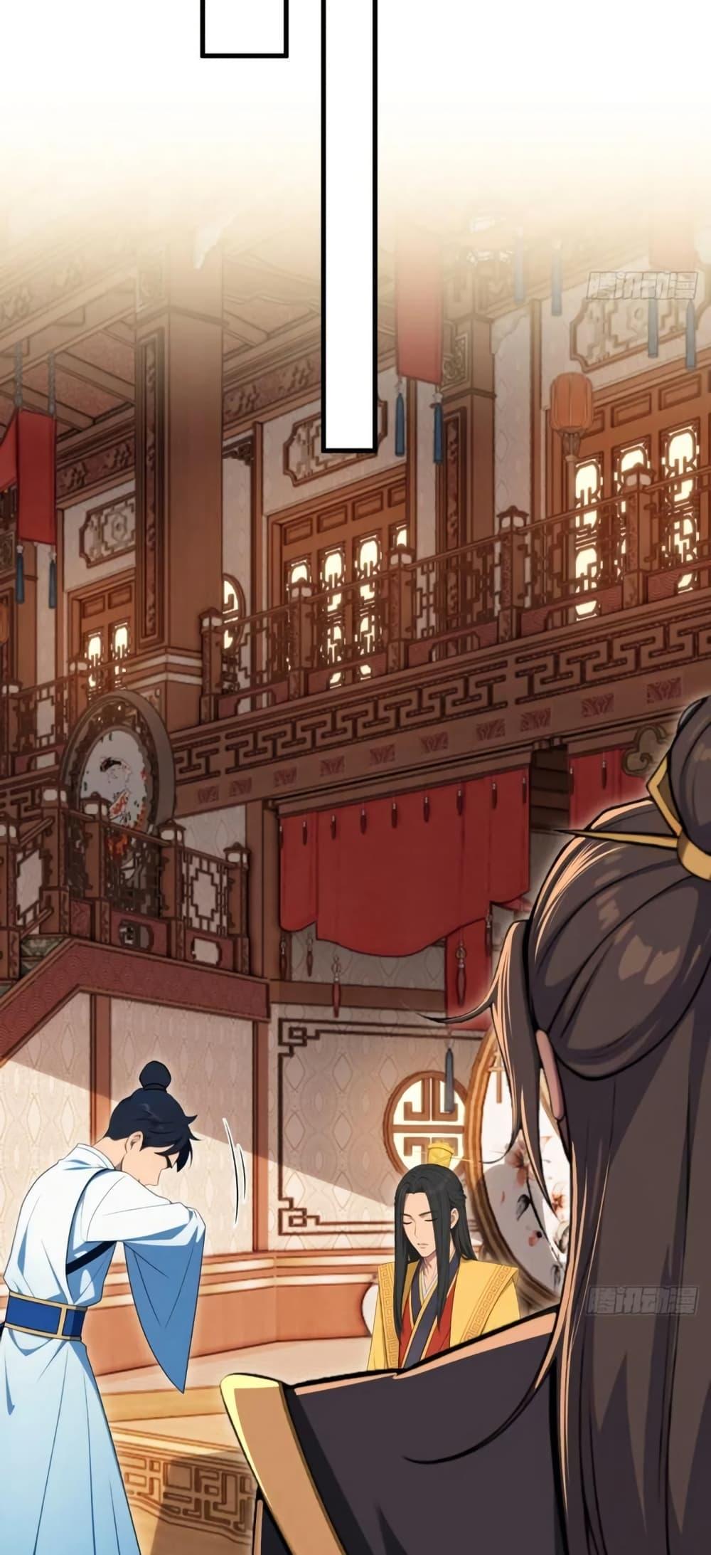 Manga-lc-com อ่านมังงะ อ่านการ์ตูน ออนไลน์ ฟรี The Villain Wants to Live One More Day ตอนที่ 1 2 3 4 5 6 7 8 9 10 11 12 13 14 ฟรี ไม่มีโฆษณา Manga-lc - อ่าน มังงะ อ่าน การ์ตูน ออนไลน์ อ่านมังงะ ฟรี