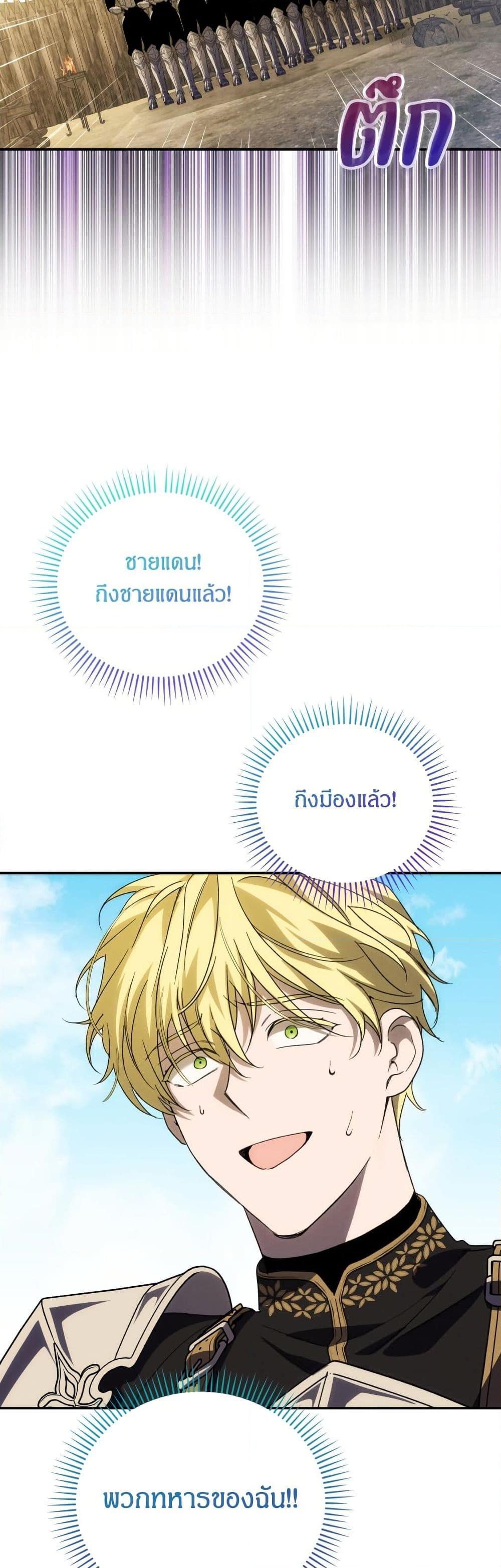 Manga-lc-com อ่านมังงะ อ่านการ์ตูน ออนไลน์ ฟรี The Villainess Is Shy In Receiving Love ตอนที่ 1 2 3 4 5 6 7 8 9 10 11 12 13 14 ฟรี ไม่มีโฆษณา Manga-lc - อ่าน มังงะ อ่าน การ์ตูน ออนไลน์ อ่านมังงะ ฟรี