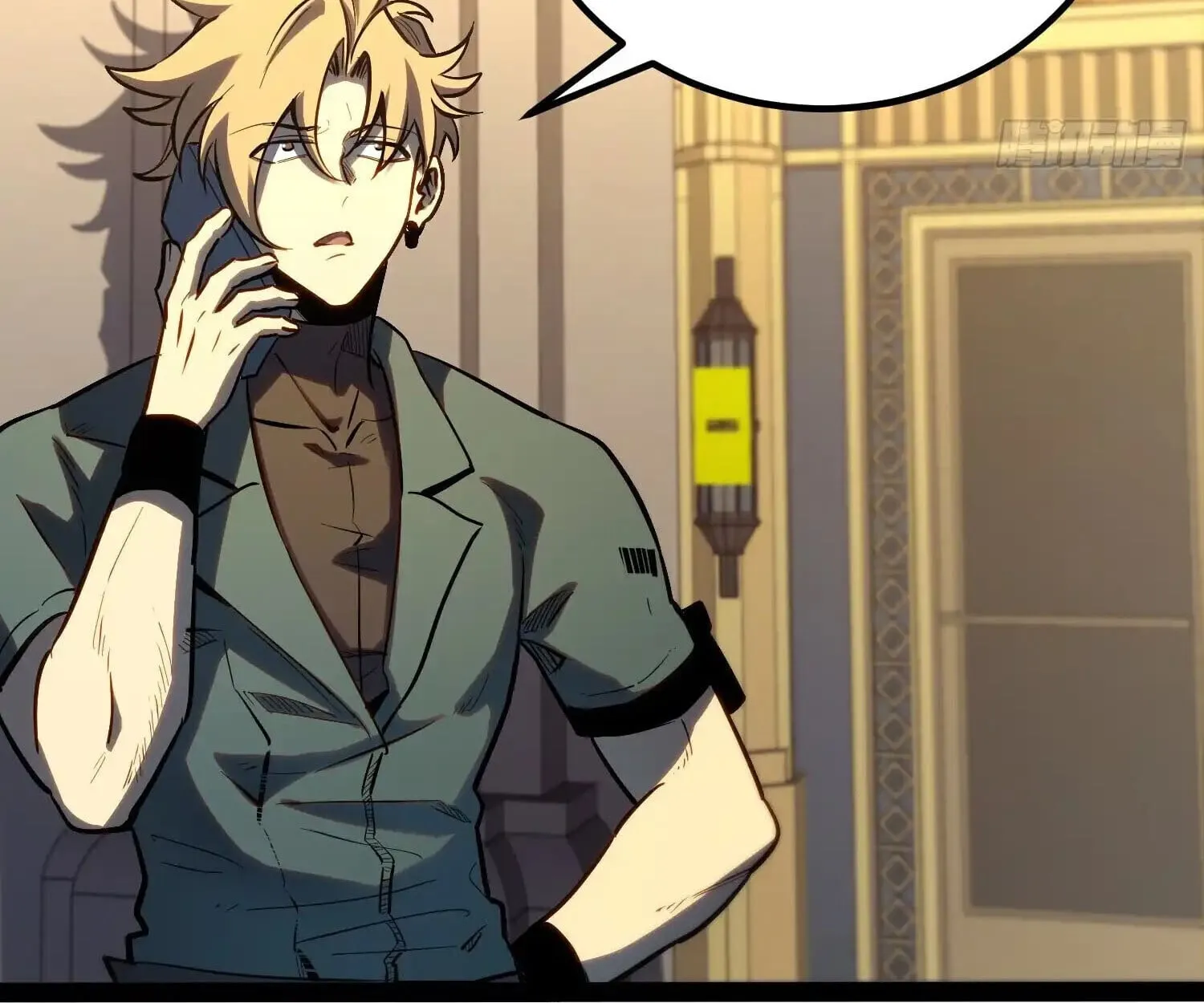 Full-Time Awakening ต_นพล_งไร_ข_ดจำก_ด ตอนที่ ตอนที่ 40 รูปที่ 91