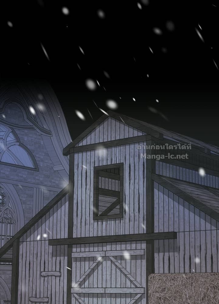 Doujin-Lc- อ่าน โดจิน มังฮวา เกาหลี ญี่ปุ่น จีน แปลไทย องค์ชายผู้อื้อฉาว ตอนที่ 1 2 3 4 5 6 7 8 9 10 11 12 13 14 ฟรี ไม่มีโฆษณา อ่าน โดจิน Manhwa เกาหลี ญี่ปุ่น จีน เรามีครบ คัดมาให้เน้นๆ โดจิน 18+ รับประกันความฟินโดย Doujin Lc