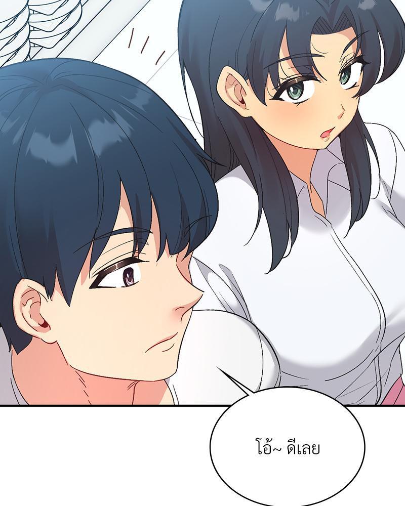 Doujin-Lc- อ่าน โดจิน มังฮวา เกาหลี ญี่ปุ่น จีน แปลไทย แอปทะลวงรัก ตอนที่ 1 2 3 4 5 6 7 8 9 10 11 12 13 14 ฟรี ไม่มีโฆษณา อ่าน โดจิน Manhwa เกาหลี ญี่ปุ่น จีน เรามีครบ คัดมาให้เน้นๆ โดจิน 18+ รับประกันความฟินโดย  Doujin Lc