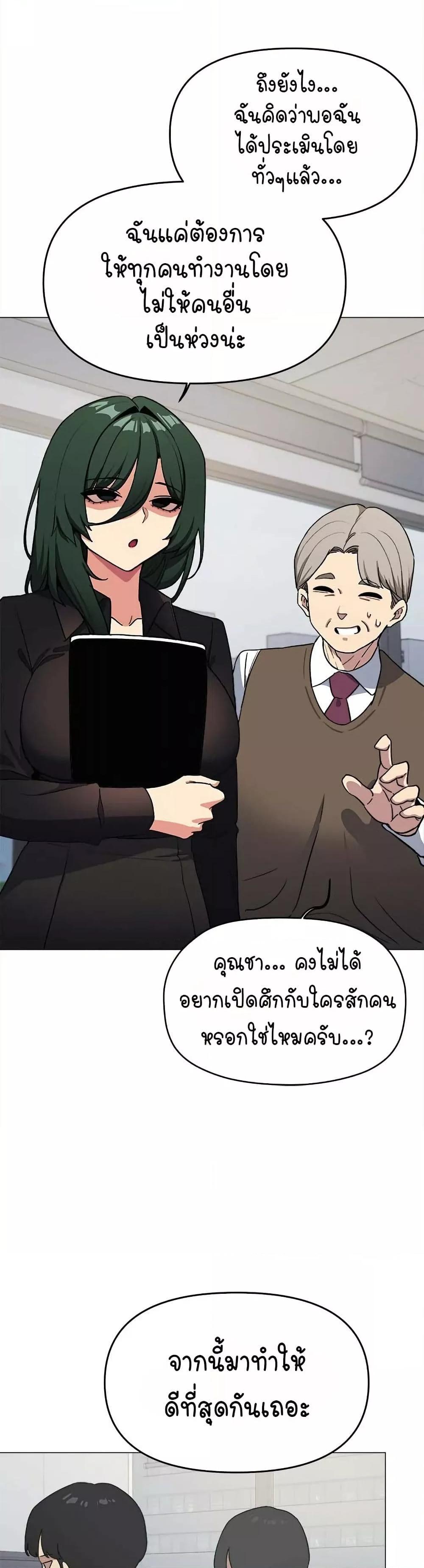 Doujin-Lc- อ่าน โดจิน มังฮวา เกาหลี ญี่ปุ่น จีน แปลไทย Stop Smoking ตอนที่ 1 2 3 4 5 6 7 8 9 10 11 12 13 14 ฟรี ไม่มีโฆษณา อ่าน โดจิน Manhwa เกาหลี ญี่ปุ่น จีน เรามีครบ คัดมาให้เน้นๆ โดจิน 18+ รับประกันความฟินโดย  Doujin Lc