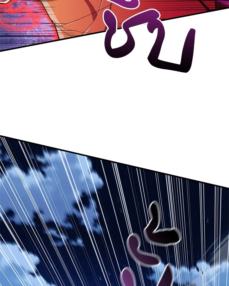 สุดยอดเทรนเนอร์แห่งยุทธภพ ตอนที่ 50 ผู้รับ เชกัลฮยอน รูปที่ 103